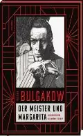 Buchcover von „Der Meister und Margarita“ von Michail Bulgakow, mit einer monochromen Illustration eines Mannes mit der Hand auf dem Gesicht, umrahmt von roten und schwarzen geometrischen Mustern.